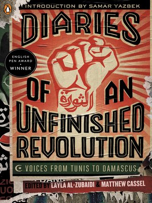 cover image of Diaries of an Unfinished Revolution